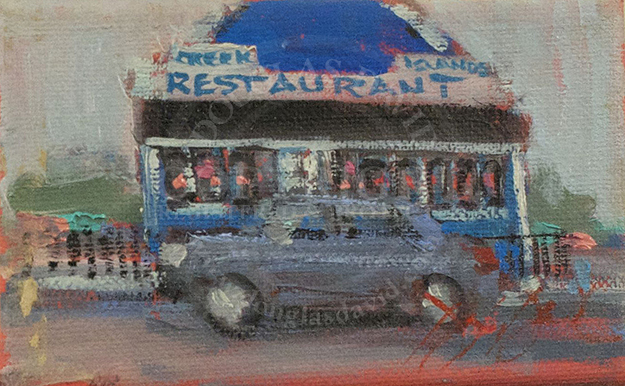 Greek Island Restaurant, Indianapolis, IN, #4014